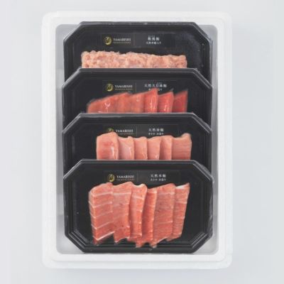 世界の海のまぐろを食べ比べ　スキンパックで美しく包装