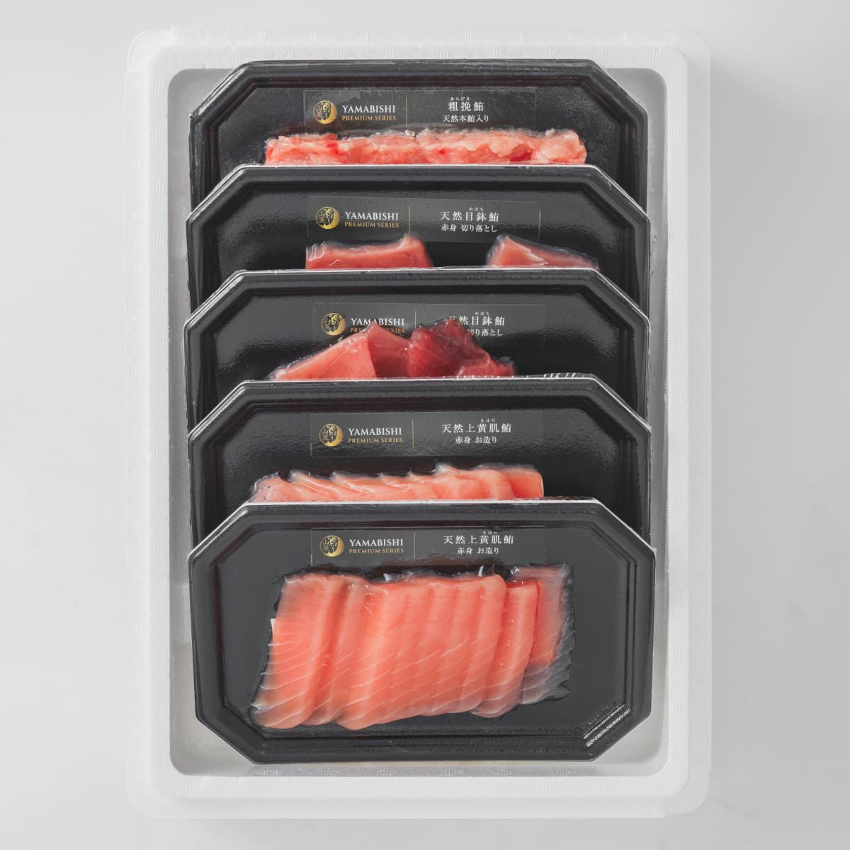 切りたてのまぐろをスキンパックで美しく包装