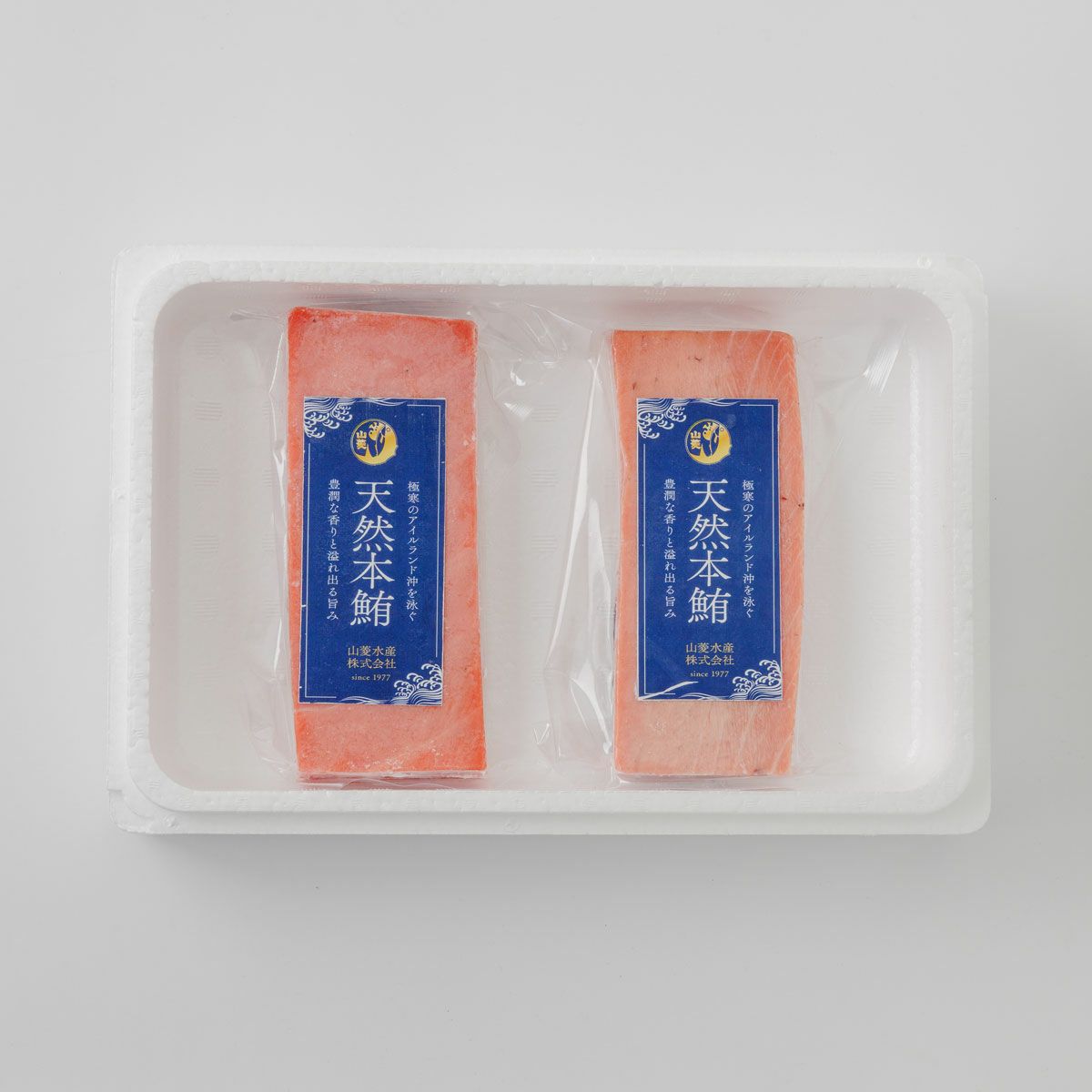 アイルランド沖の天然本まぐろ柵　中トロ　赤身　2種セット